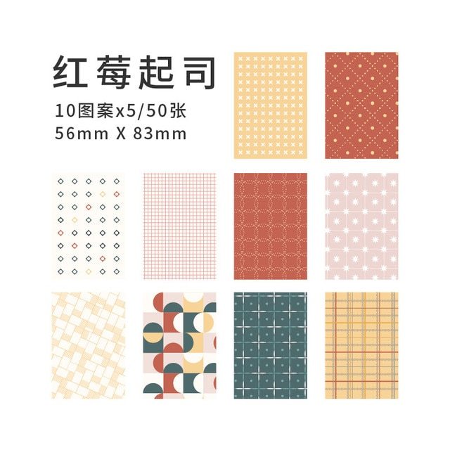 50 Sheets Fresh Design Creative Material Paper-JournalTale