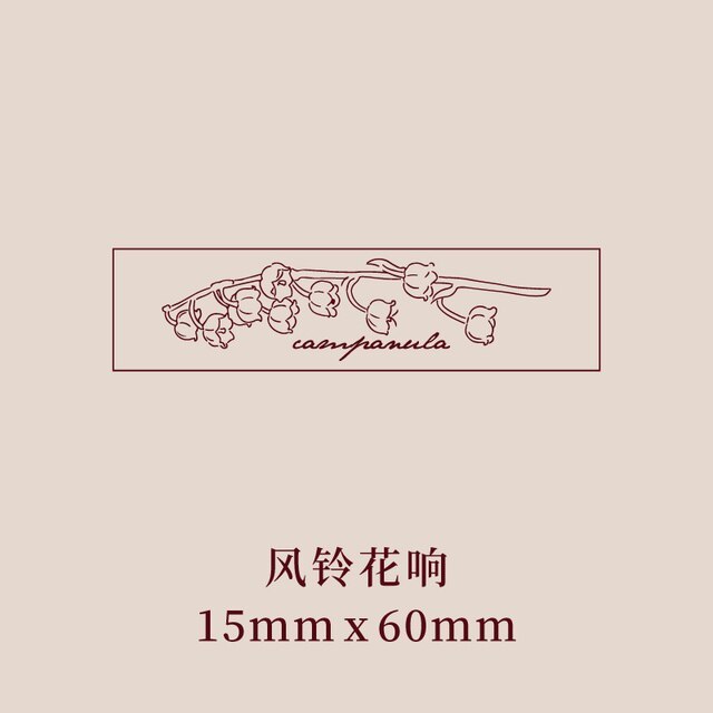 1 Pc/Designs About Love Series Wooden Rubber Stamp-JournalTale