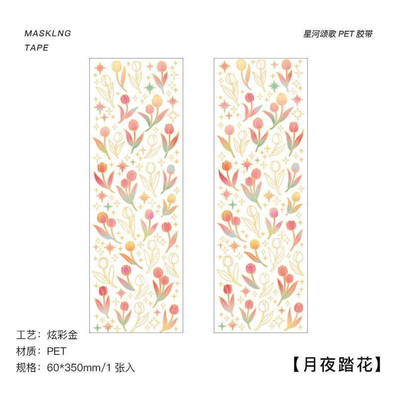 60mm*350mm Strip PET Washi Tape Colorful Butterfly Stars-JournalTale