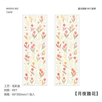 60mm*350mm Strip PET Washi Tape Colorful Butterfly Stars-JournalTale