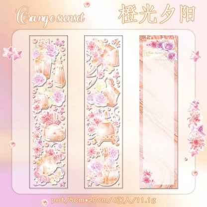 4pcs Vintage PET laser Flower Decorative Stickers-JournalTale