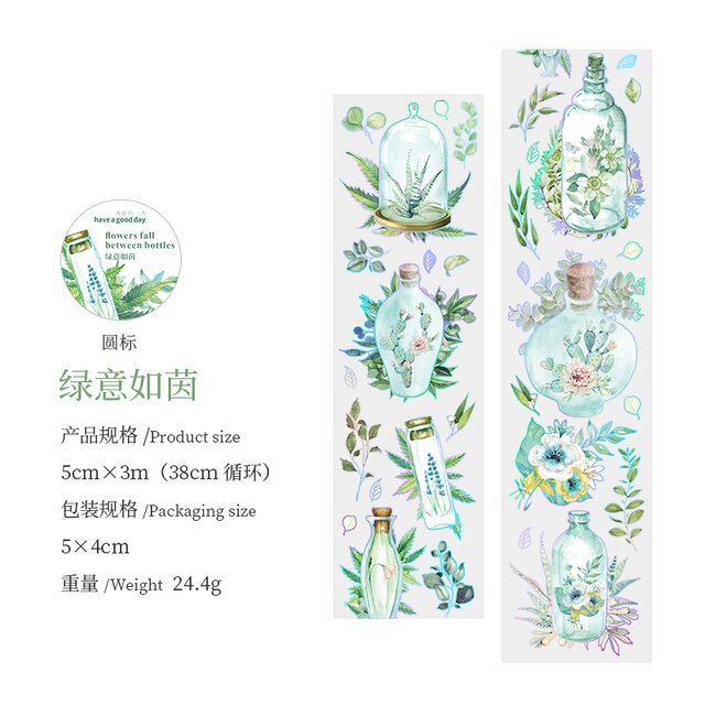 INS Watercolor Bottle Masking Tape Flower PET Fresh Plant-JournalTale