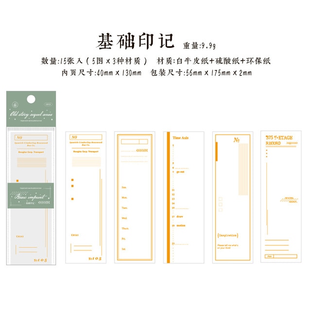 15pcs/lot Memo Pads Material Paper-JournalTale