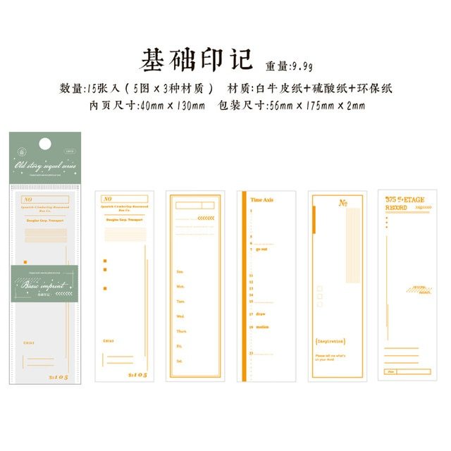 15pcs/lot Memo Pads Material Paper-JournalTale