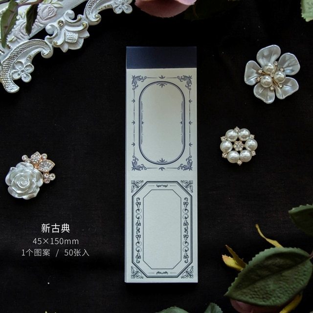 50sheets Aesthetic Vintage Frame Memo Pad Paper-JournalTale
