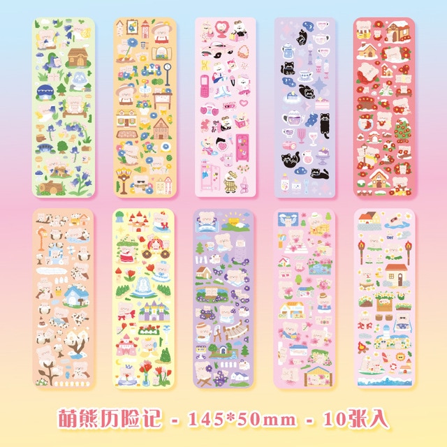 10PCS Cartoon Animals Travel Decorative Stickers Cute-JournalTale