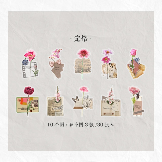 30pcs/1lot Stationery Stickers Plant Flower letter-JournalTale