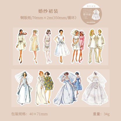 7cm x 2m Fashion Characters Transparent PET Tape-JournalTale