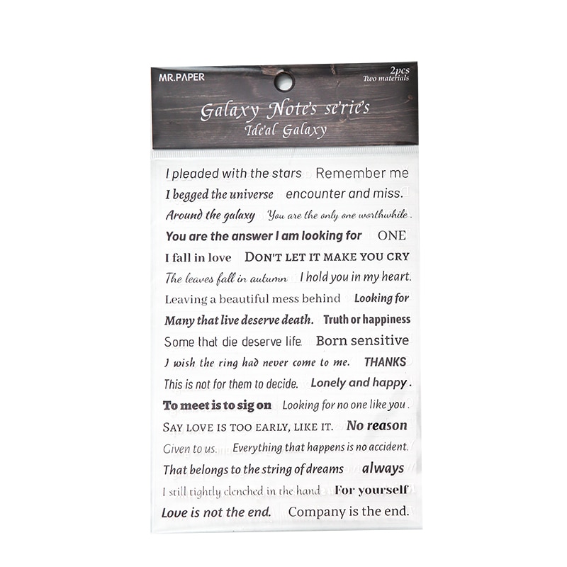 2 Sheets Galaxy Notes Series Vintage English Sticker-JournalTale