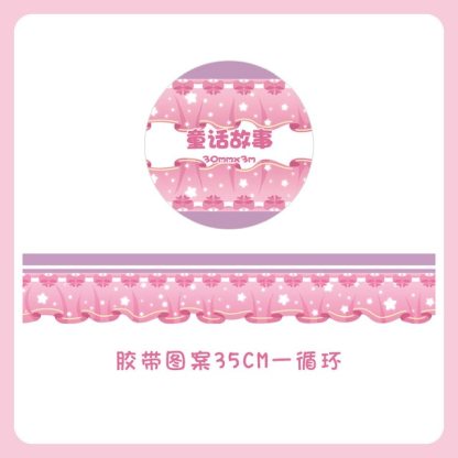 Confession Diary Series Decorative Adhesive Tape-JournalTale