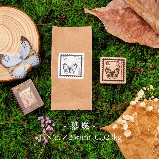 Vintage Butterfly Dragonfly Animal Stamp DIY Wooden Stamps-JournalTale