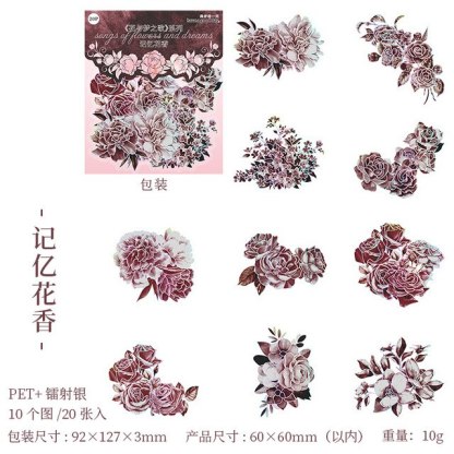 20pcs/1lot Scrapbook Sticker Dark Flowers-JournalTale