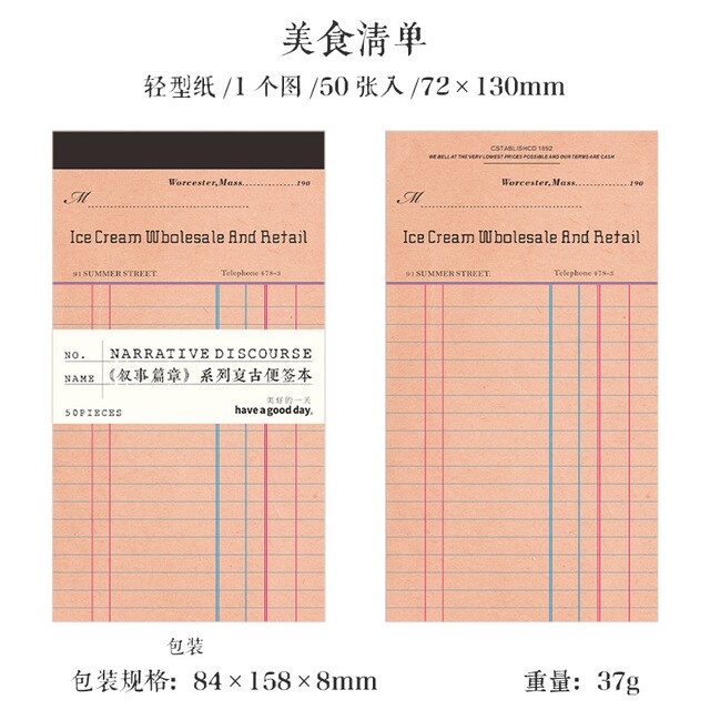 50pcs/lot Memo Pads Material Paper Vintage-JournalTale