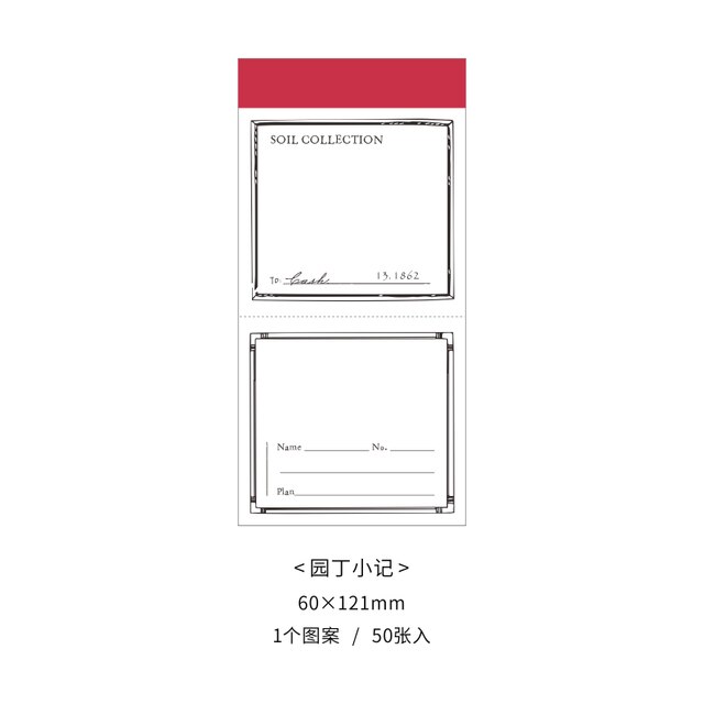 50pcs/pack Vintage Style Memo Pad for Deco Stationery School-JournalTale