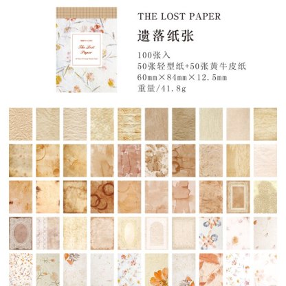 100Sheets Dual-material Vintage Material Papers-JournalTale