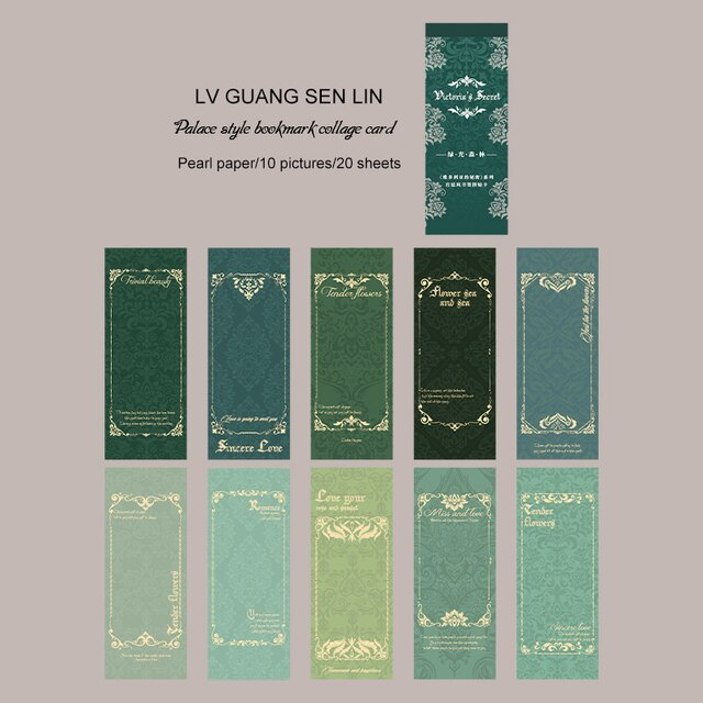 20 Sheets Vintage Journal Pearlescent Material Paper-JournalTale