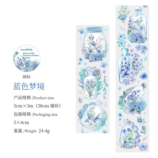 INS Watercolor Bottle Masking Tape Flower PET Fresh Plant-JournalTale