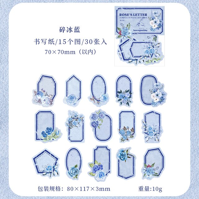 30pcs/lot Rose&#39;s Letter Stickers Rose Boarder Sticky-JournalTale