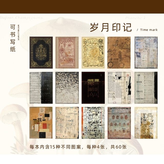 60Pcs Time Book Series Vintage Writable Material Paper-JournalTale