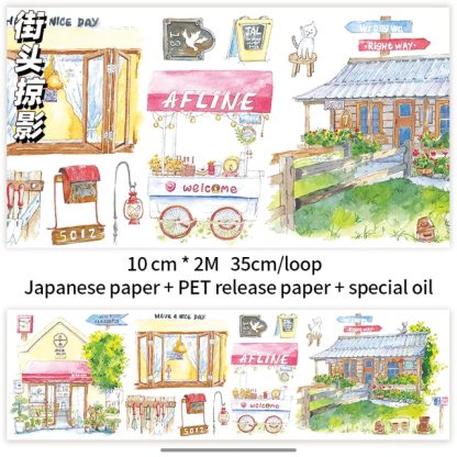 200cm Antique Style Journal Decoration Washi Tape-JournalTale