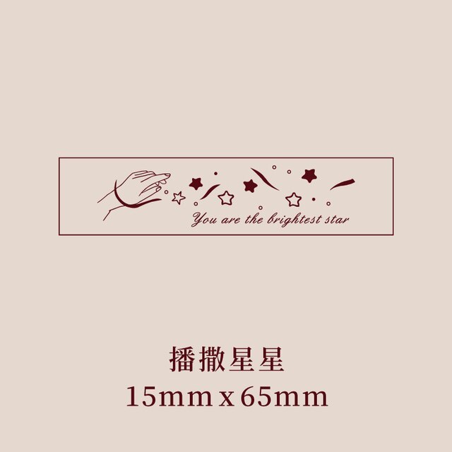 1 Pc/Designs About Love Series Wooden Rubber Stamp-JournalTale
