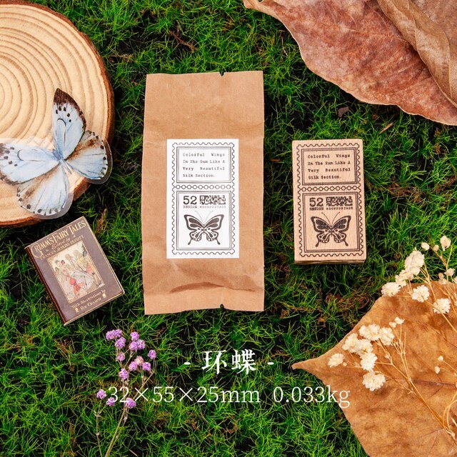 Vintage Butterfly Dragonfly Animal Stamp DIY Wooden Stamps-JournalTale