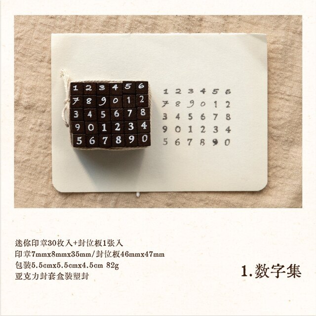 30pcs/box Cute Mini Wooden Rubber Stamp Set-JournalTale
