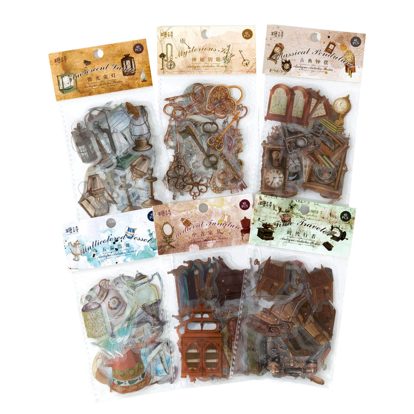 40pcs/pack Antique Style PET Stickers Decor Journal-JournalTale