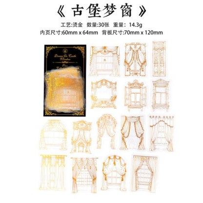 30PCS European Style Retro Gilding Sticker Pack-JournalTale