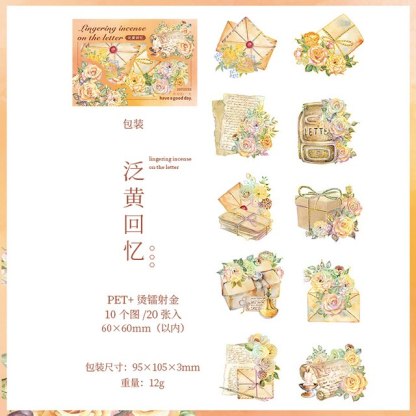 20pcs/pack Creative Laser Gliding Stickers Aesthetic Flowers-JournalTale