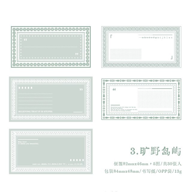 30pcs/lot Vintage Memo Pad with Frame Notes Pad-JournalTale
