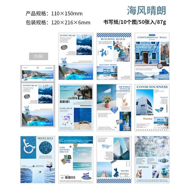 50pcs/lot Memo Pads Material Paper Island-JournalTale