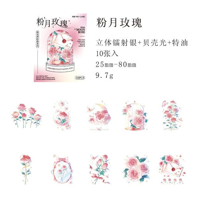 10pcs/1lot Stationery Sticker-JournalTale