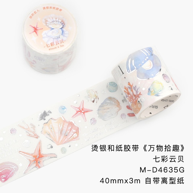 Vintage Feathers Flowers Bird Masking Washi Tape-JournalTale