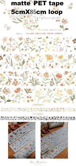 1 Loop Taiwan Meow Collection Floral Washi PET Tape-JournalTale