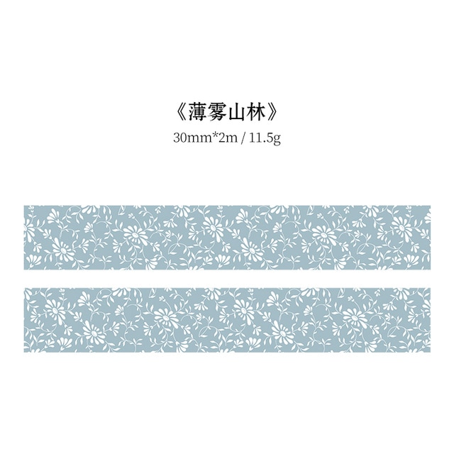 30mm/50mm*2m Vintage Plant Flowers Washi Tapes-JournalTale