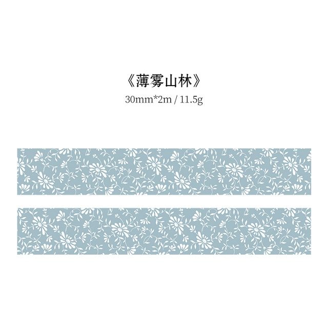 30mm/50mm*2m Vintage Plant Flowers Washi Tapes-JournalTale