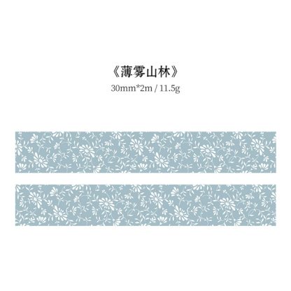 30mm/50mm*2m Vintage Plant Flowers Washi Tapes-JournalTale