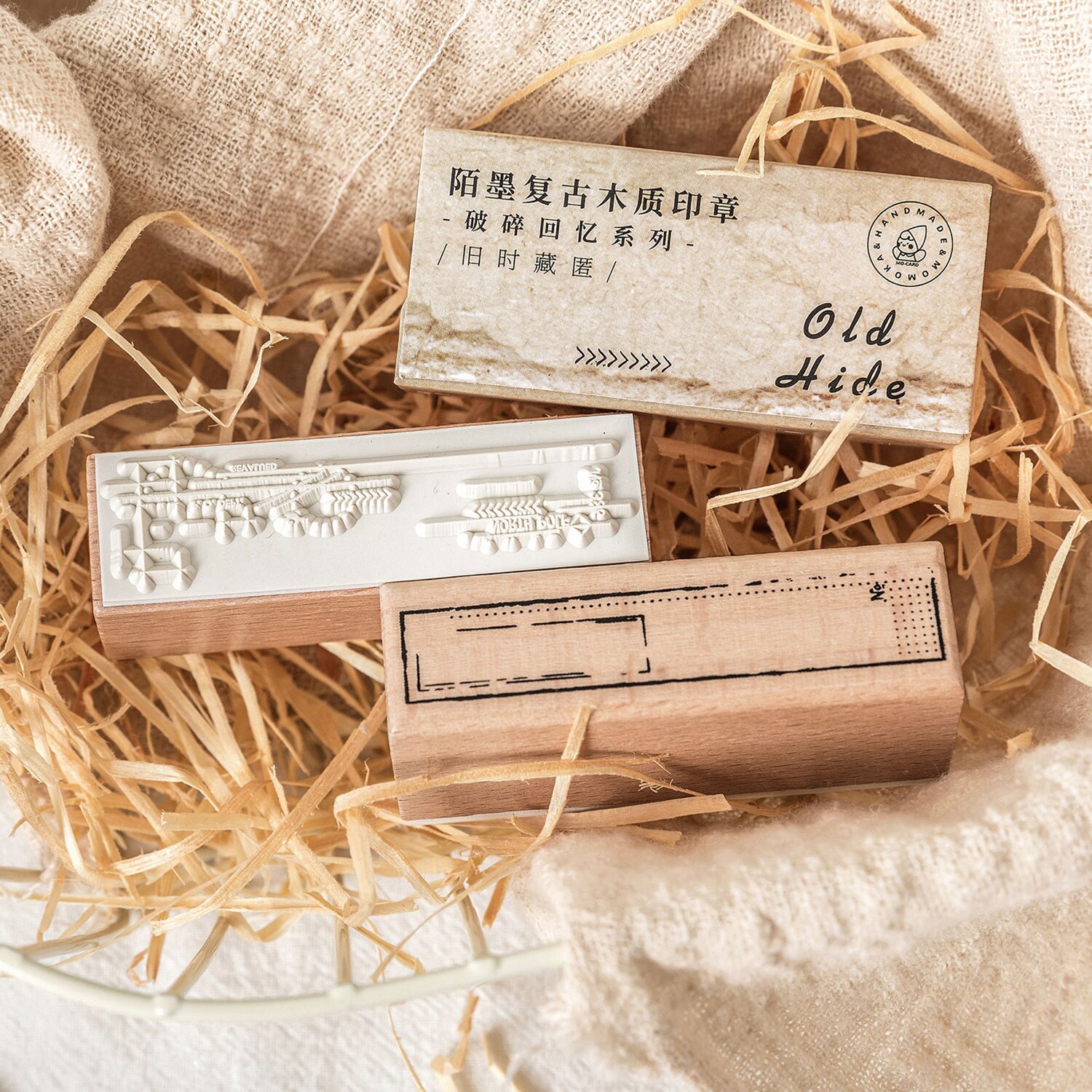 Broken Memory Vintage Literary Strip Wooden Border Stamp-JournalTale