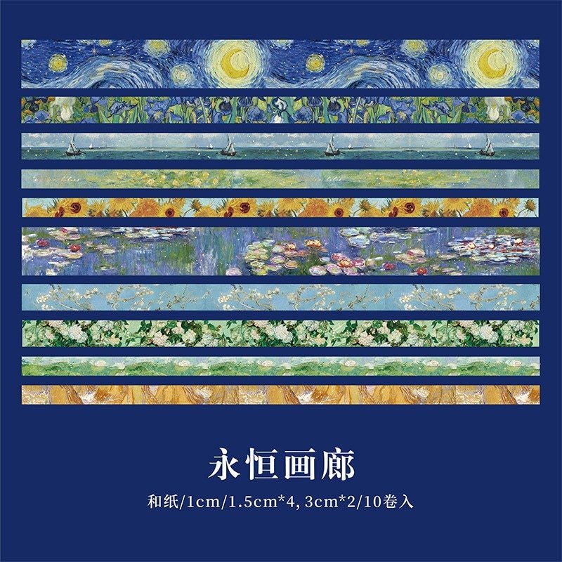 10 Rolls?Van?Gogh Galaxy?Washi Tape Set Decorative-JournalTale