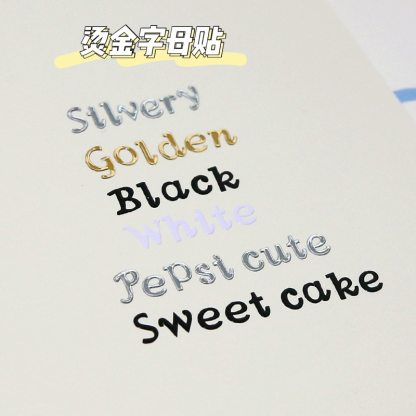 1 Sheet PVC Waterproof Durable Korean Golden Silver-JournalTale