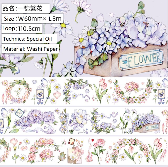 2m/3m Light Vintage Figure European Style Flower Bundle PET-JournalTale