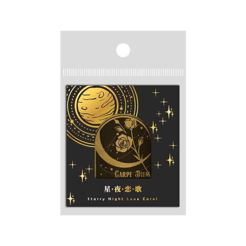 1 Pc Retro Style Metal Clip Star Night DIY Journal-JournalTale
