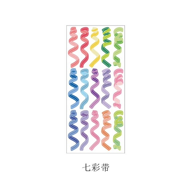 1pc Colored Ribbon Laser Stickers shanggu Colorful-JournalTale