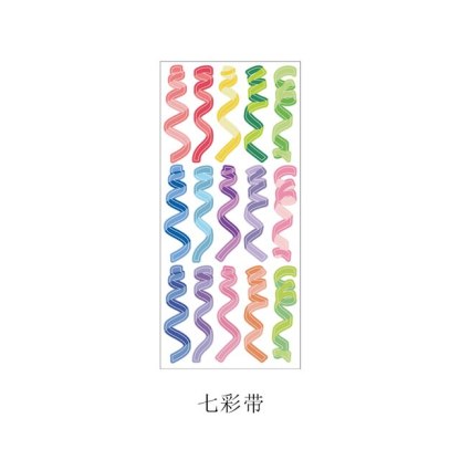 1pc Colored Ribbon Laser Stickers shanggu Colorful-JournalTale