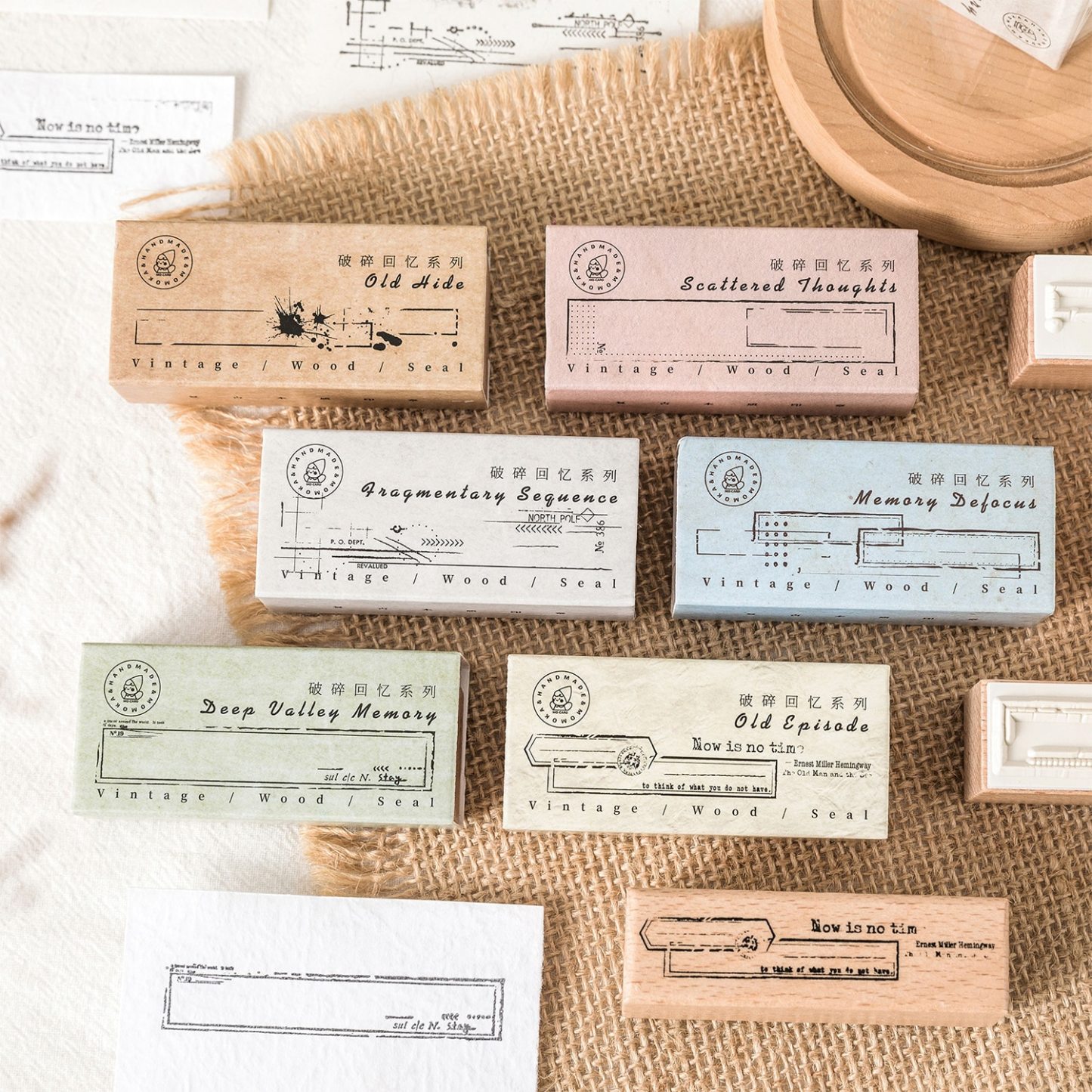 Broken Memory Vintage Literary Strip Wooden Border Stamp-JournalTale