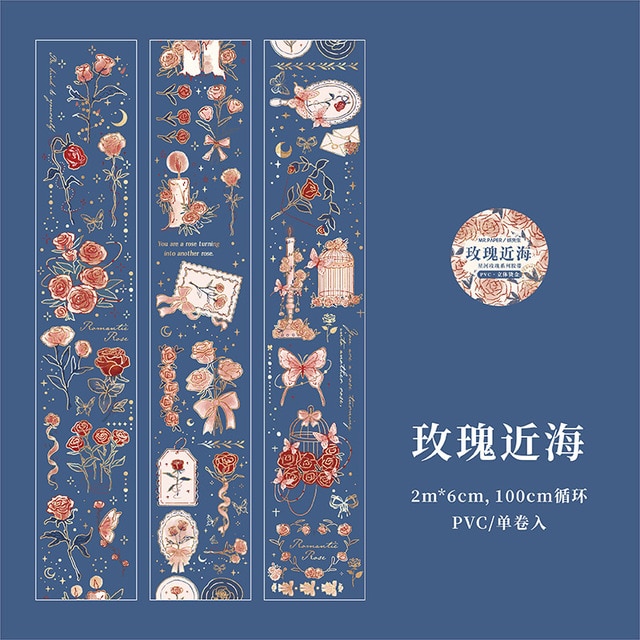 60mm*2m/Roll Vintage Flower PET Tape-JournalTale
