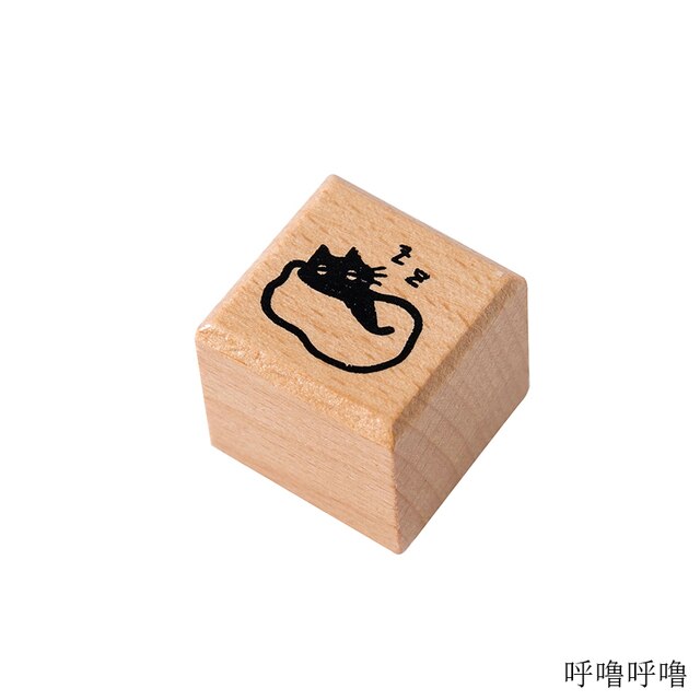 Wood Stamp Black Cat Wooden Rubber Stamps-JournalTale