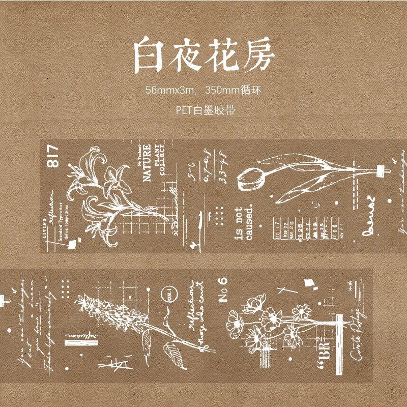 56mm*3m Flowers and Plants PET Tapes-JournalTale