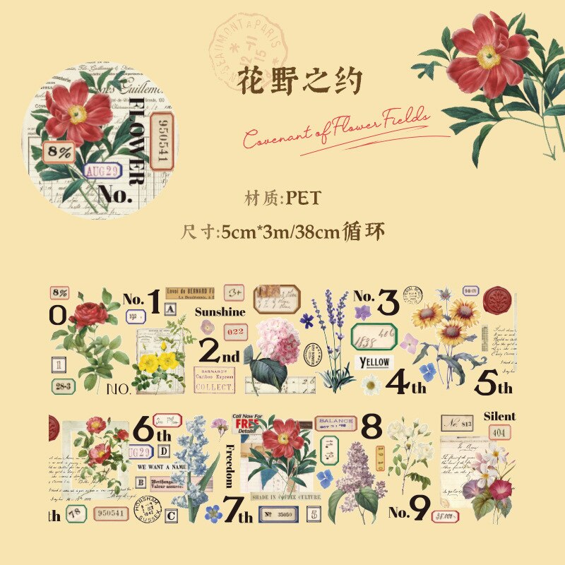 50mm*3m PET Butterfly Flower Plant Tape Vintage-JournalTale